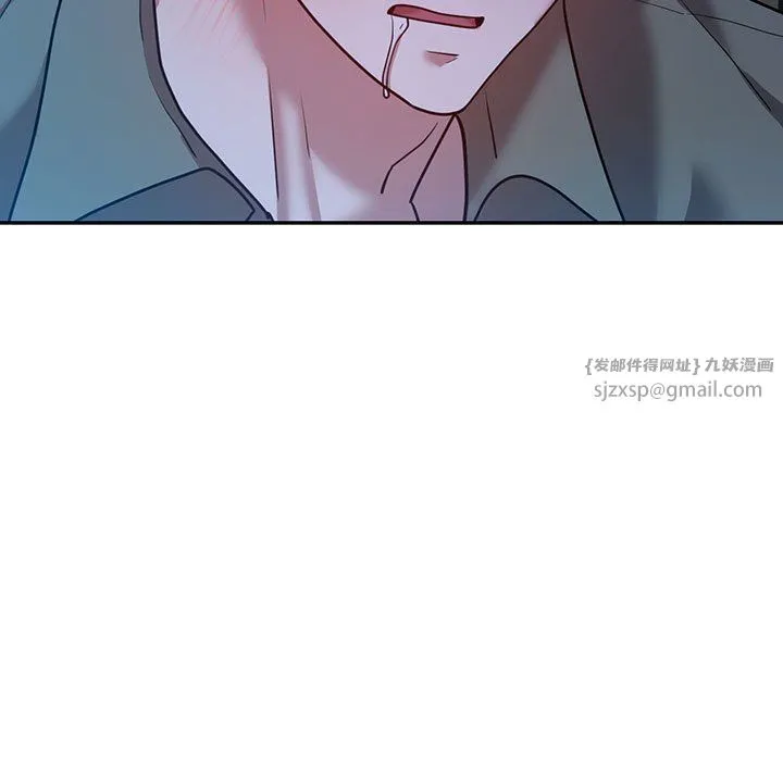 回不去的婚姻 - 第30話 - page 5