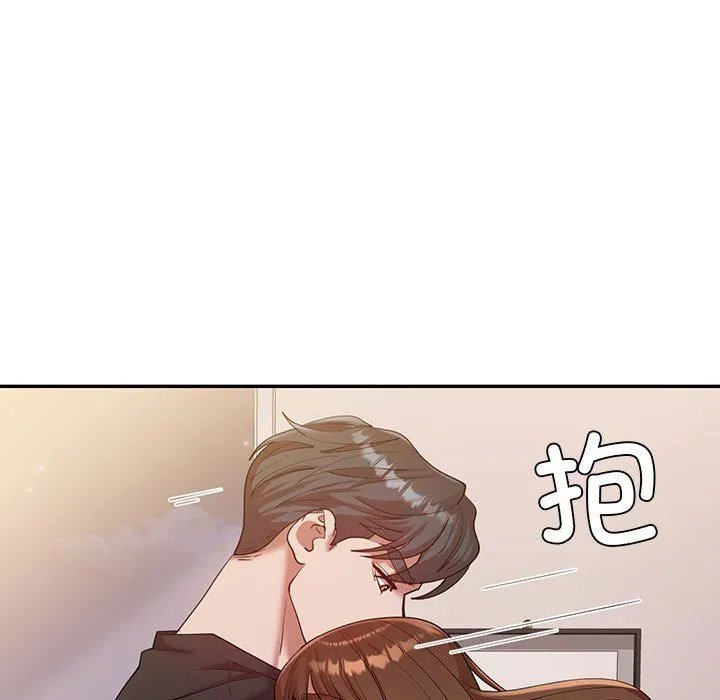 回不去的婚姻 - 第30話 - page 101