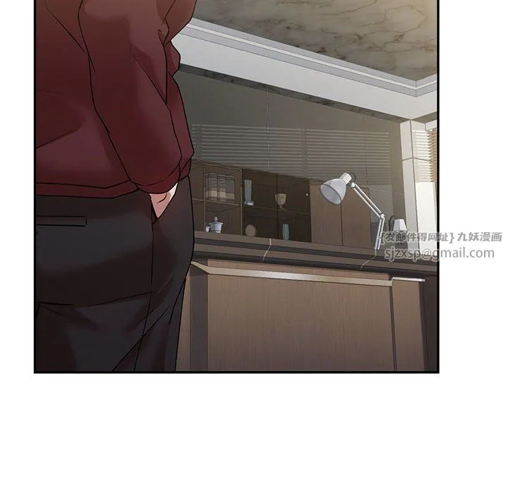 回不去的婚姻 - 第34話 - page 55