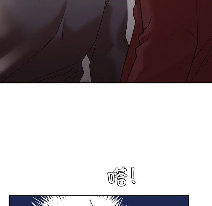 回不去的婚姻 - 第34話 - page 95