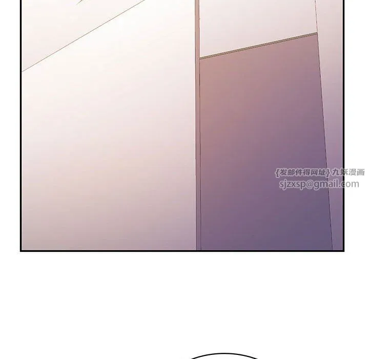 回不去的婚姻 - 第34話 - page 107
