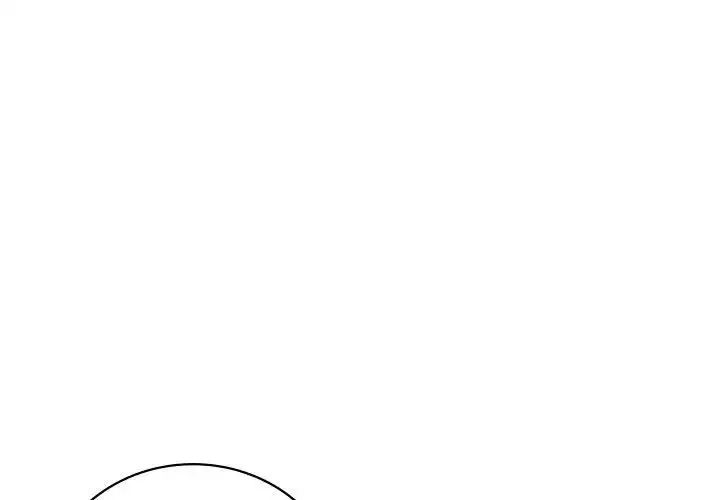 回不去的婚姻 - 第2话 - page 3