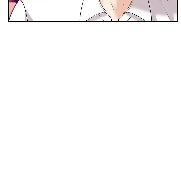回不去的婚姻 - 第2话 - page 24