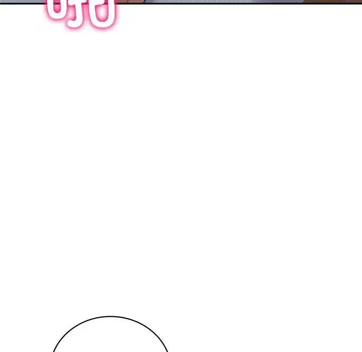 回不去的婚姻 - 第2话 - page 83