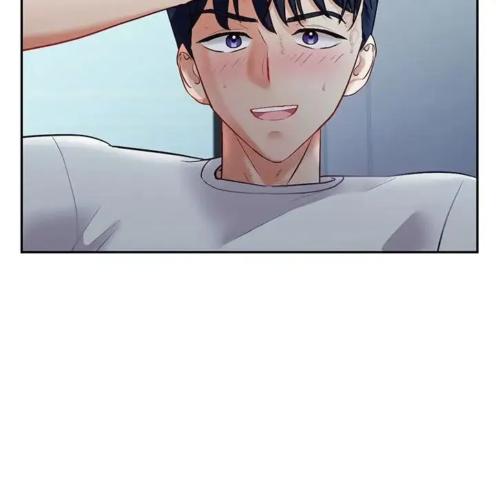 回不去的婚姻 - 第2话 - page 101