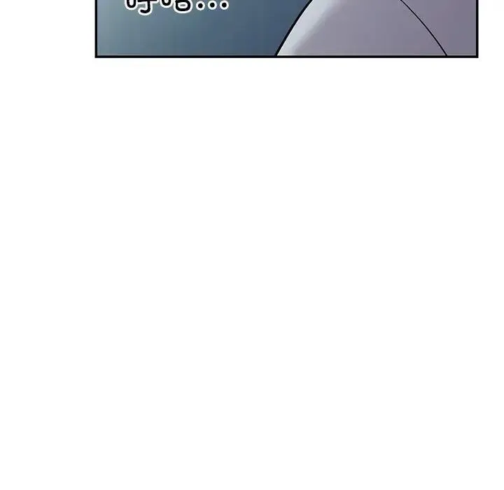 回不去的婚姻 - 第2话 - page 168