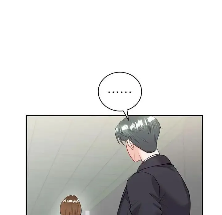 回不去的婚姻 - 第9話 - page 23