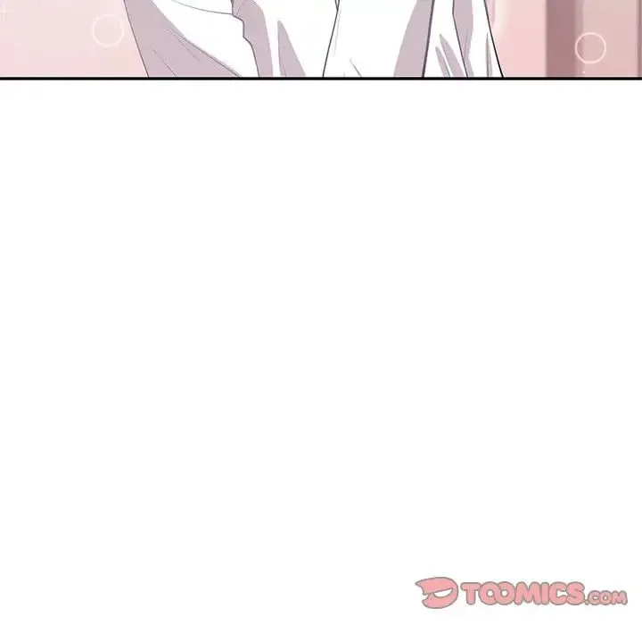 回不去的婚姻 - 第9話 - page 51