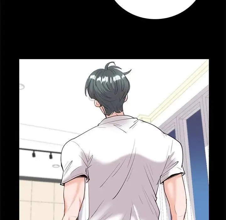 回不去的婚姻 - 第9話 - page 83