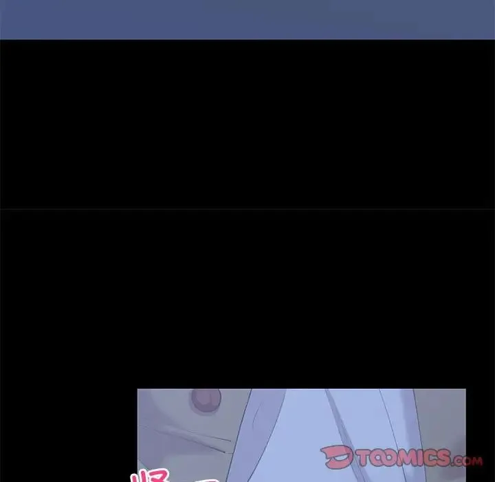 回不去的婚姻 - 第9話 - page 123