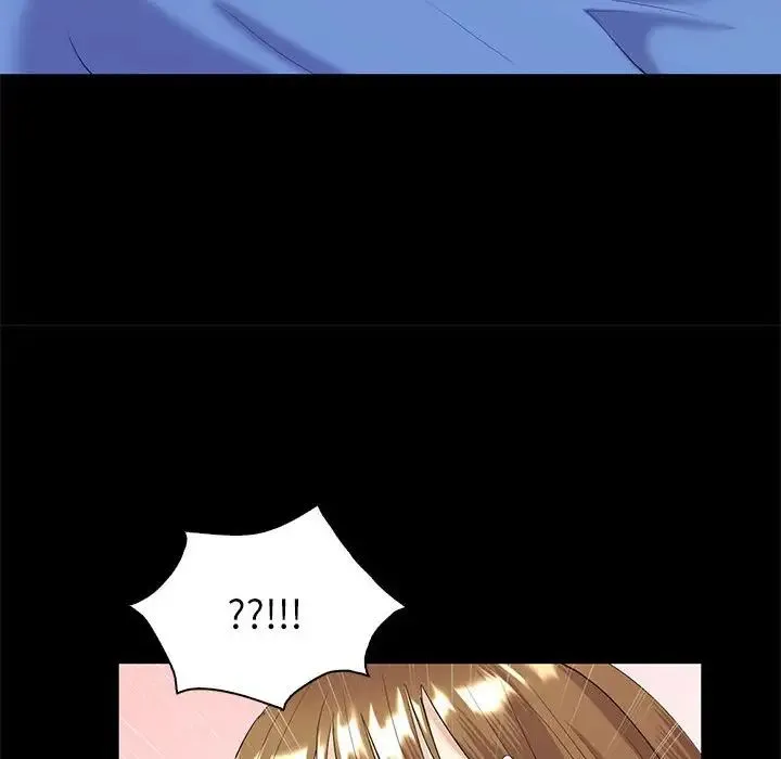 回不去的婚姻 - 第9話 - page 150