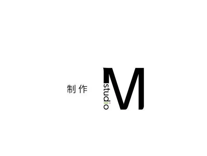 回不去的婚姻 - 第25話 - page 172