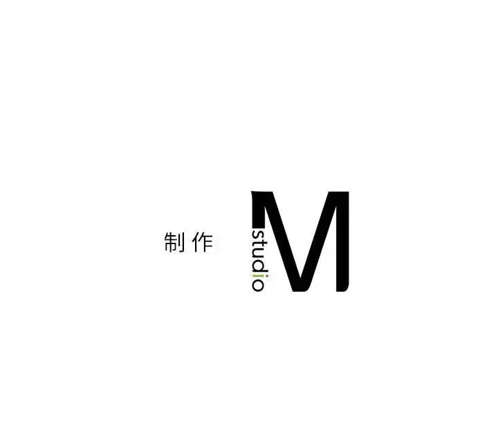 回不去的婚姻 - 第24話 - page 160