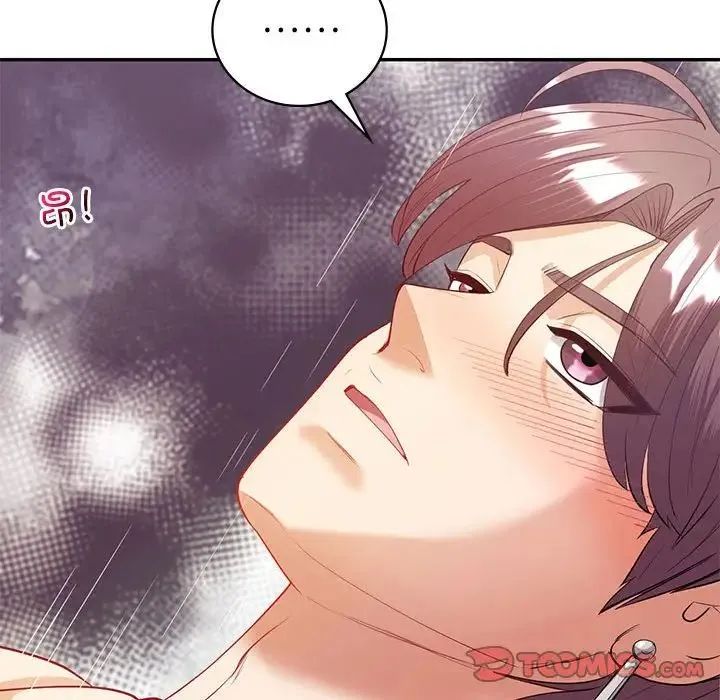 回不去的婚姻 - 第13話 - page 135