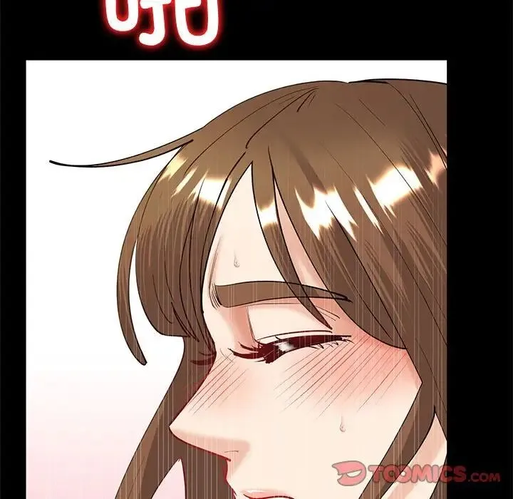 回不去的婚姻 - 第10話 - page 33