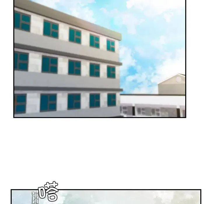 回不去的婚姻 - 第16話 - page 91