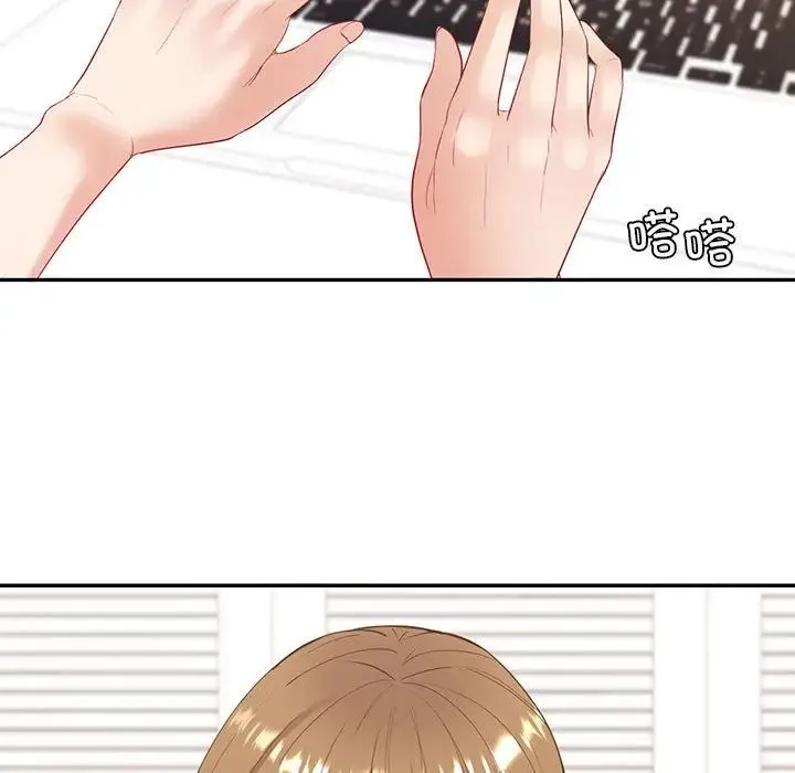 回不去的婚姻 - 第16話 - page 107