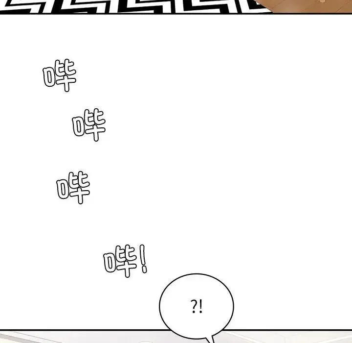 回不去的婚姻 - 第18話 - page 26
