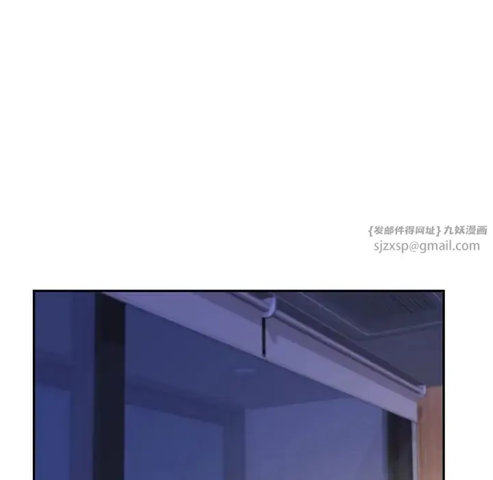 回不去的婚姻 - 第18話 - page 72
