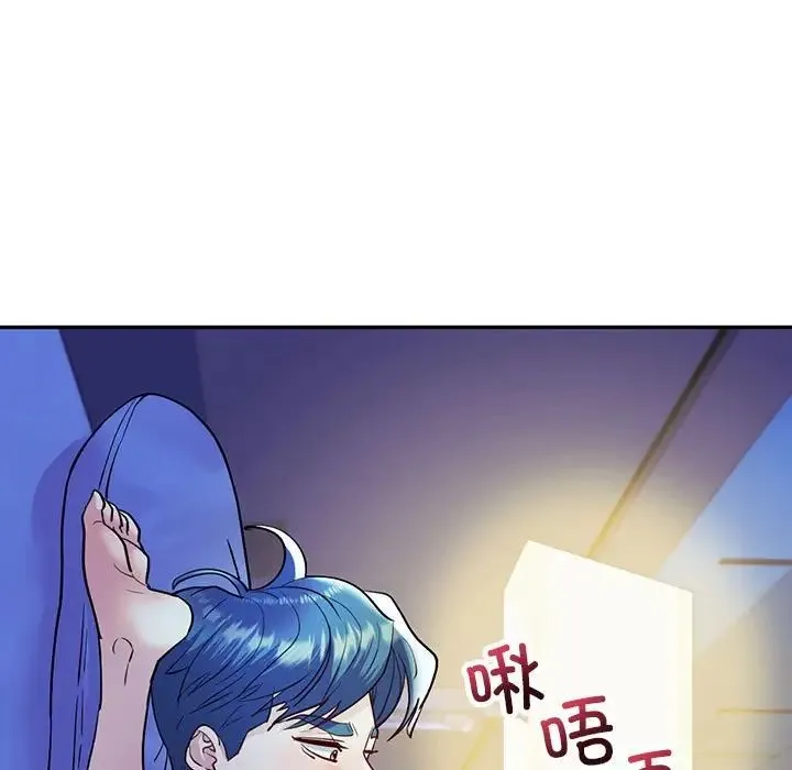 回不去的婚姻 - 第27話 - page 154