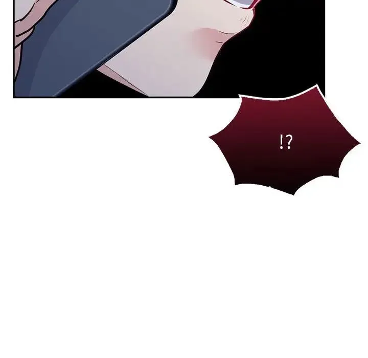 回不去的婚姻 - 第19話 - page 83