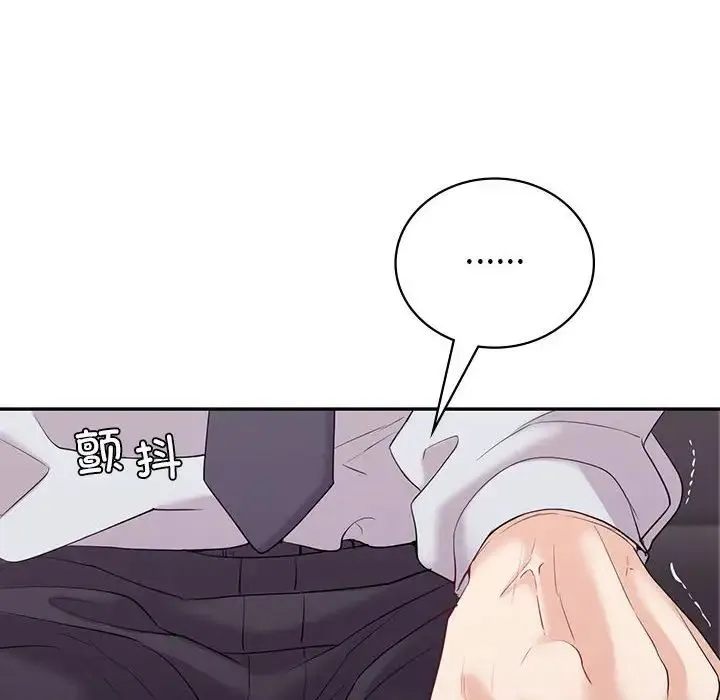 回不去的婚姻 - 第19話 - page 114