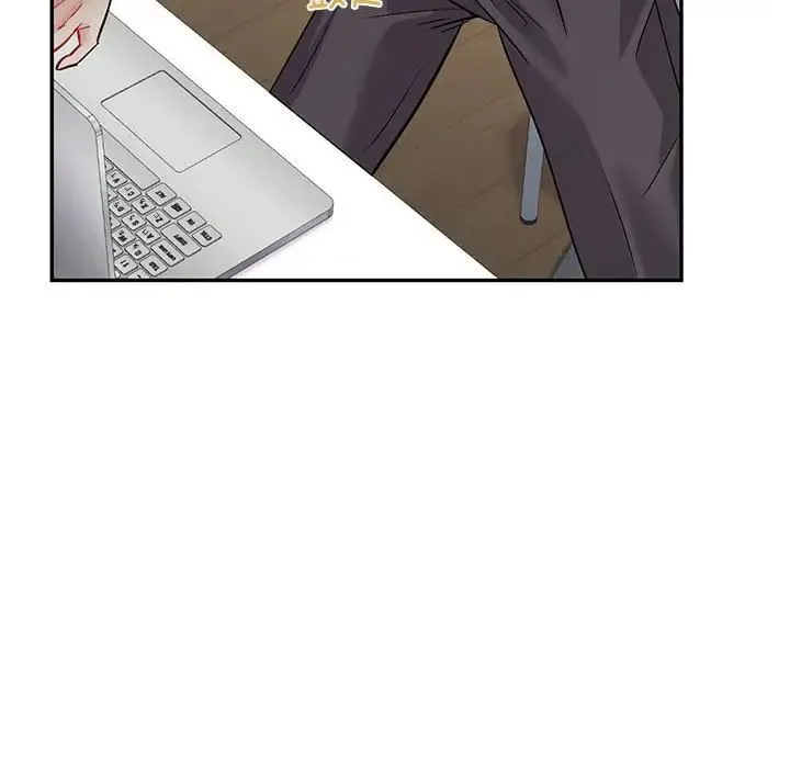 回不去的婚姻 - 第3话 - page 65