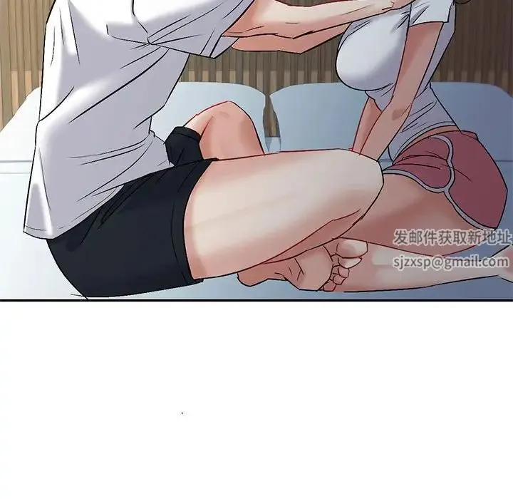 回不去的婚姻 - 第3话 - page 103