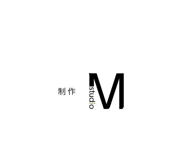 回不去的婚姻 - 第22話 - page 158