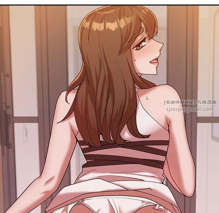 回不去的婚姻 - 第31話 - page 5