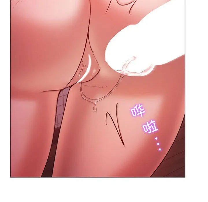 回不去的婚姻 - 第31話 - page 34