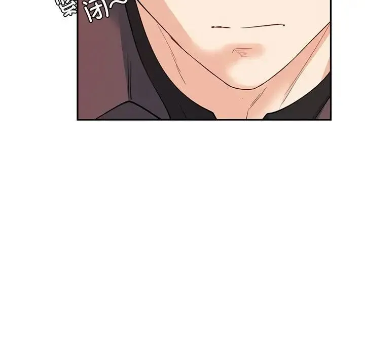 回不去的婚姻 - 第6話 - page 11