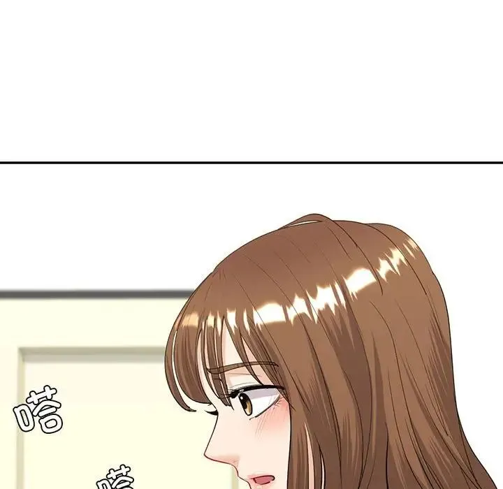 回不去的婚姻 - 第6話 - page 96