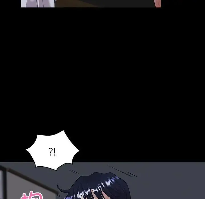 回不去的婚姻 - 第6話 - page 124