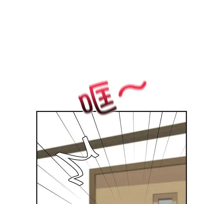 回不去的婚姻 - 第6話 - page 176