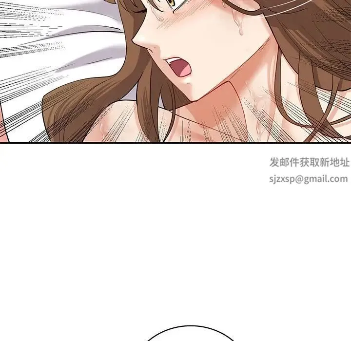 回不去的婚姻 - 第5話 - page 105