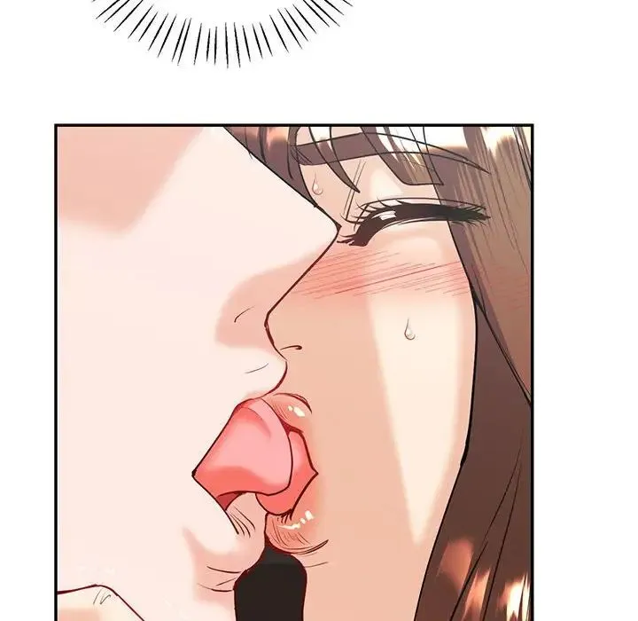回不去的婚姻 - 第11話 - page 14