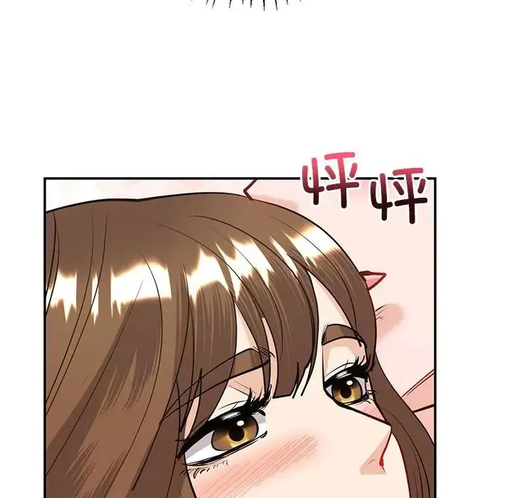 回不去的婚姻 - 第11話 - page 62