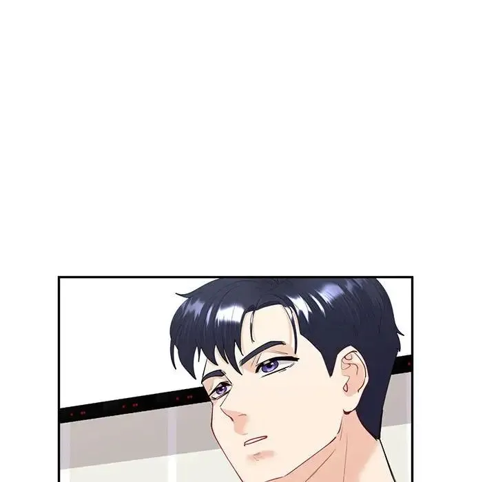回不去的婚姻 - 第11話 - page 68