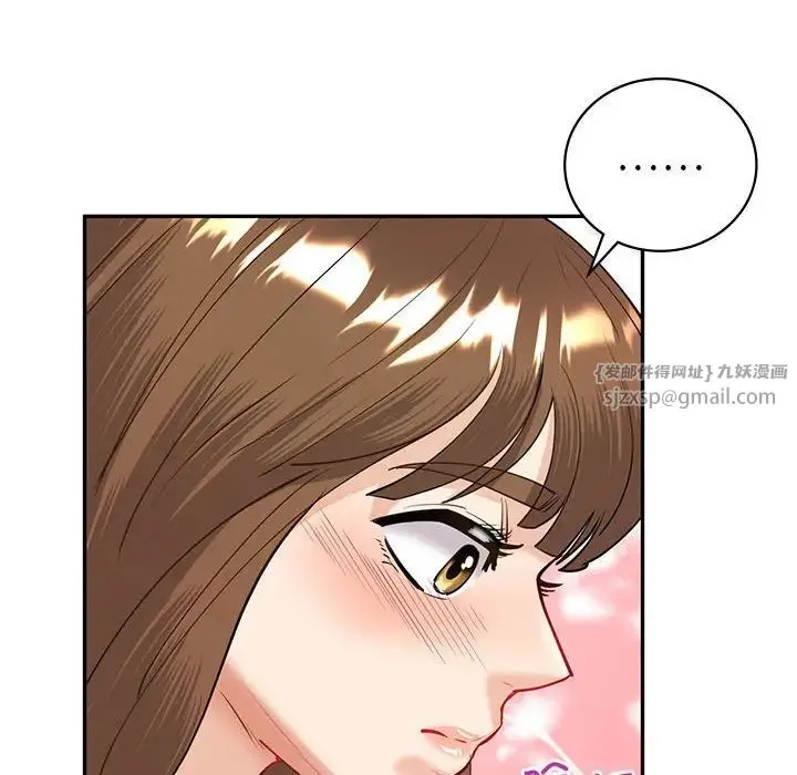回不去的婚姻 - 第11話 - page 97
