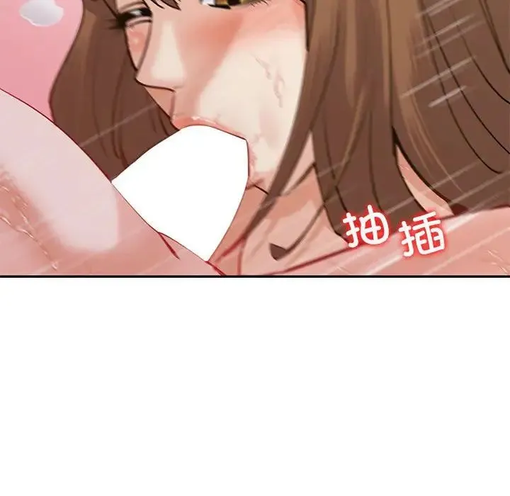 回不去的婚姻 - 第11話 - page 138