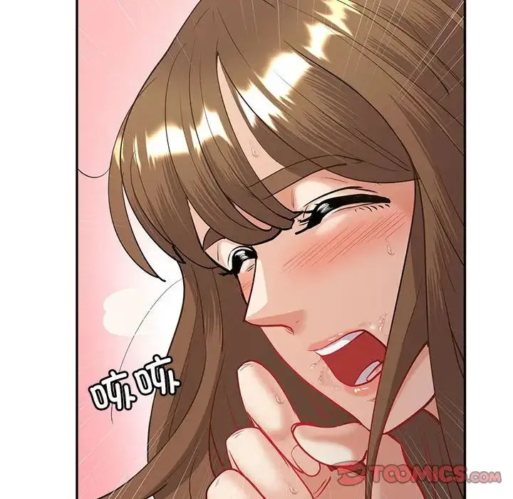 回不去的婚姻 - 第11話 - page 141