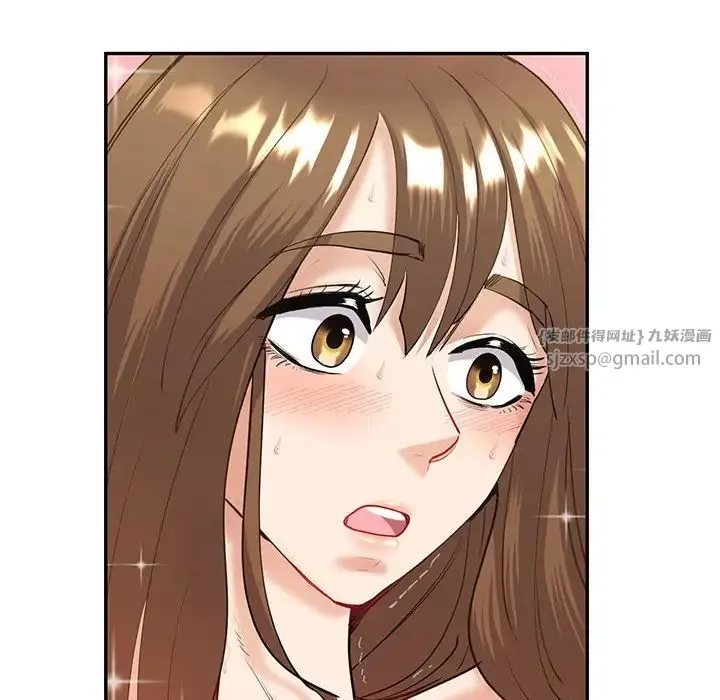 回不去的婚姻 - 第12話 - page 37
