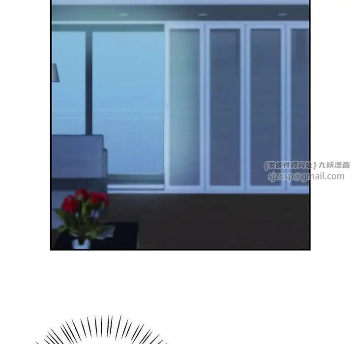 回不去的婚姻 - 第12話 - page 103