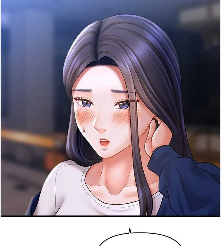 催眠撩法 - 第44話-少了催眠也能一家性福♥ - page 43