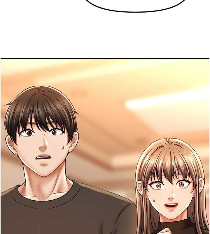 催眠撩法 - 第44話-少了催眠也能一家性福♥ - page 117