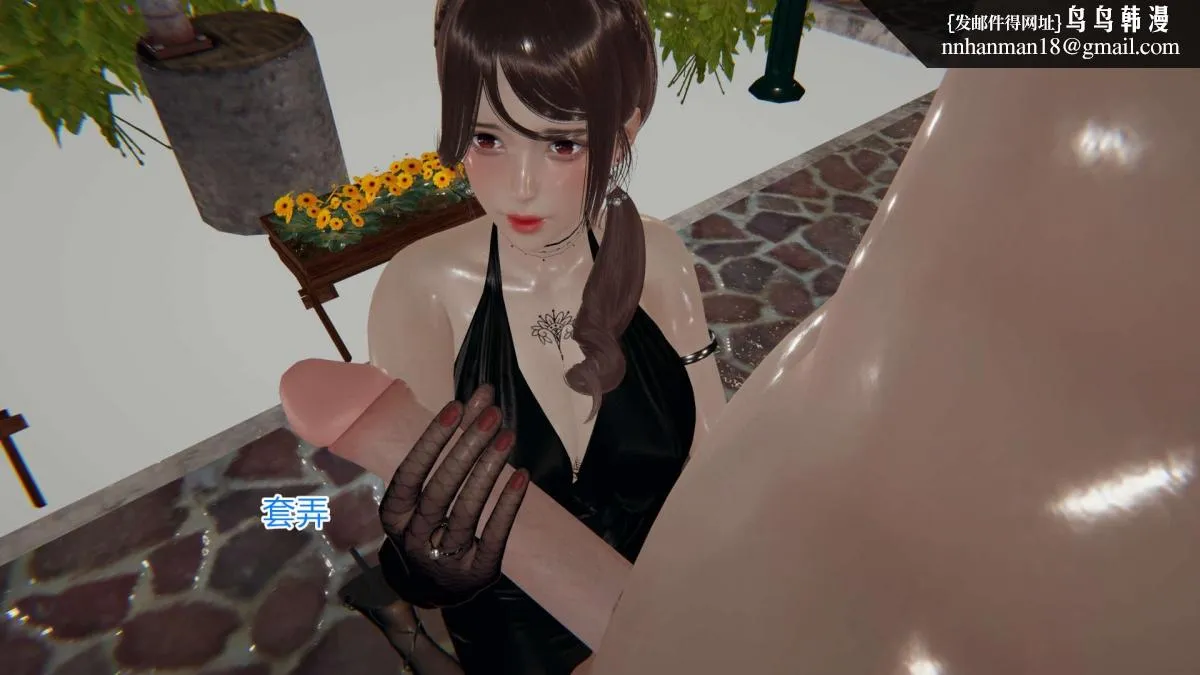 [3D]绝妻楚盼颜(林倩雪)第1-2部(完) - 绝妻林倩雪第一部-5 - page 91