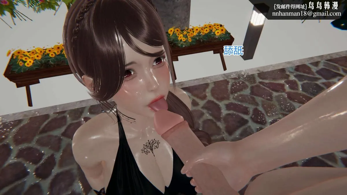[3D]绝妻楚盼颜(林倩雪)第1-2部(完) - 绝妻林倩雪第一部-5 - page 112