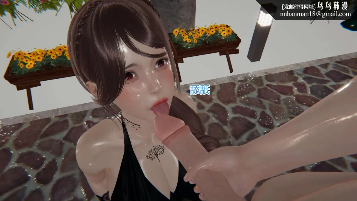 [3D]绝妻楚盼颜(林倩雪)第1-2部(完) - 绝妻林倩雪第一部-5 - page 114