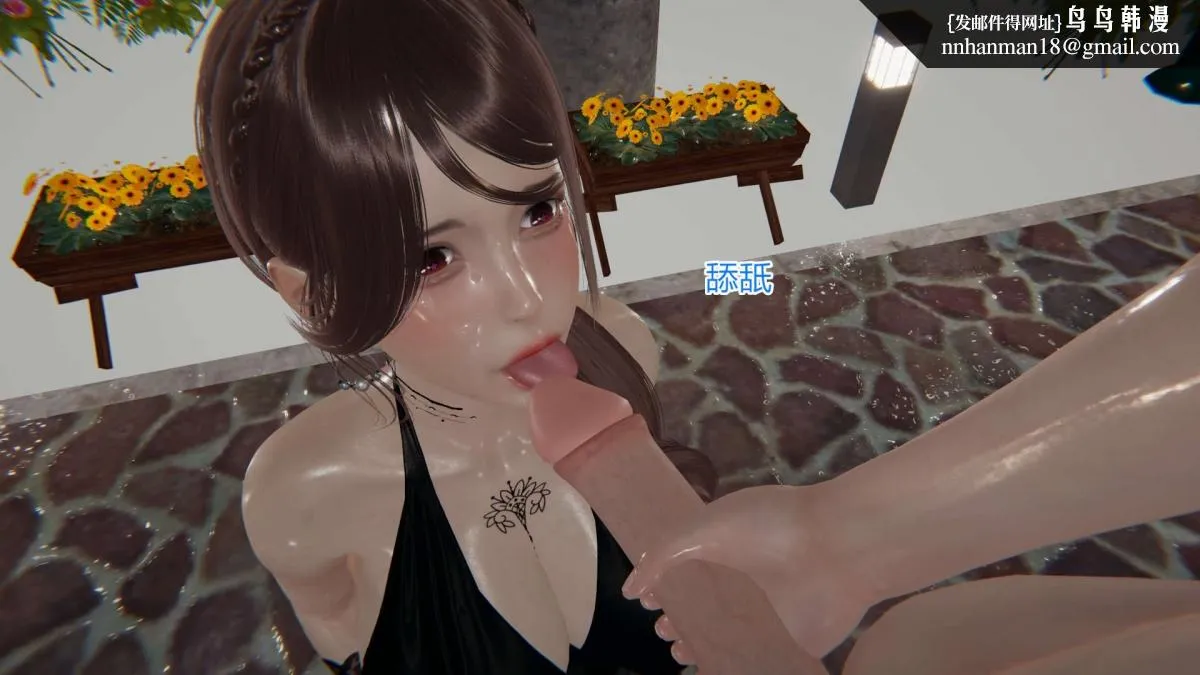 [3D]绝妻楚盼颜(林倩雪)第1-2部(完) - 绝妻林倩雪第一部-5 - page 116